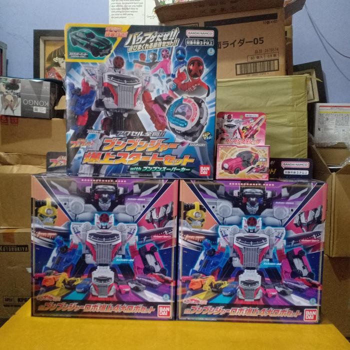 Dx Boonboomger Boon Boomger Trailer Wagon Vehicle Off Road Hotwheels