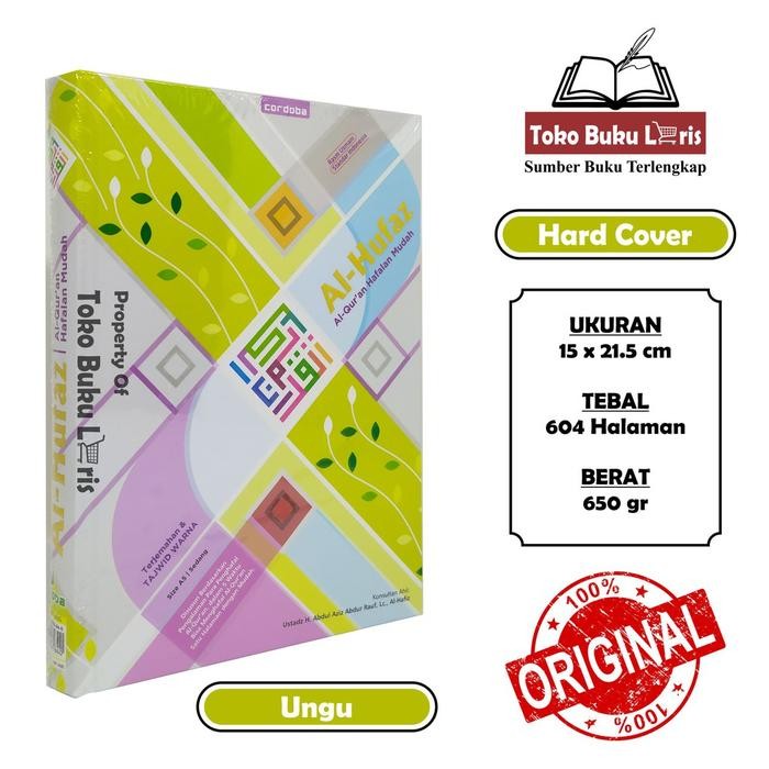 

SALE !!! AL-QURAN AL-HUFAZ MILLENIAL A5 HC UKURAN SEDANG A5 HC - CORDOBA READYY