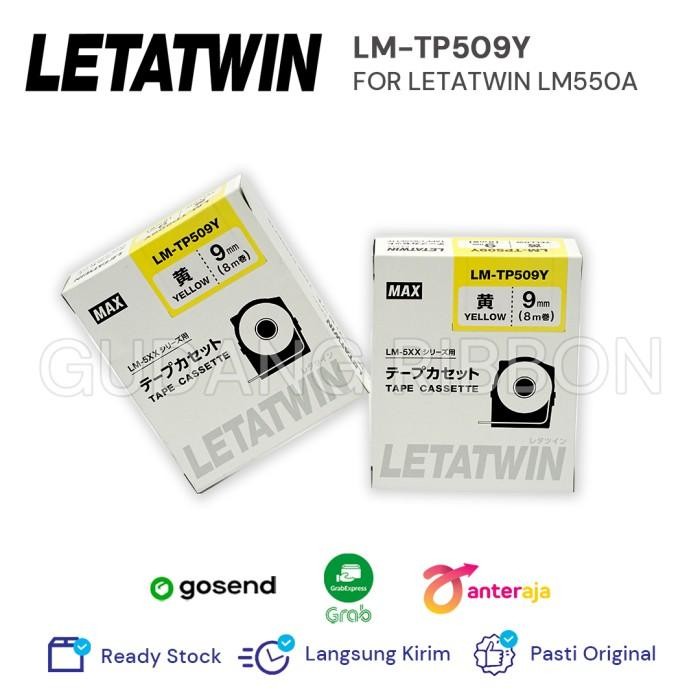 

PITA TINTA TAPE CARTRIDGE INK LABEL MAX LETATWIN 9MM YELLOW LM-TP509Y
