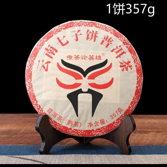 

Chinese Tea Phu er Keping 357gr teh Pu er cha keping lempeng 357gr