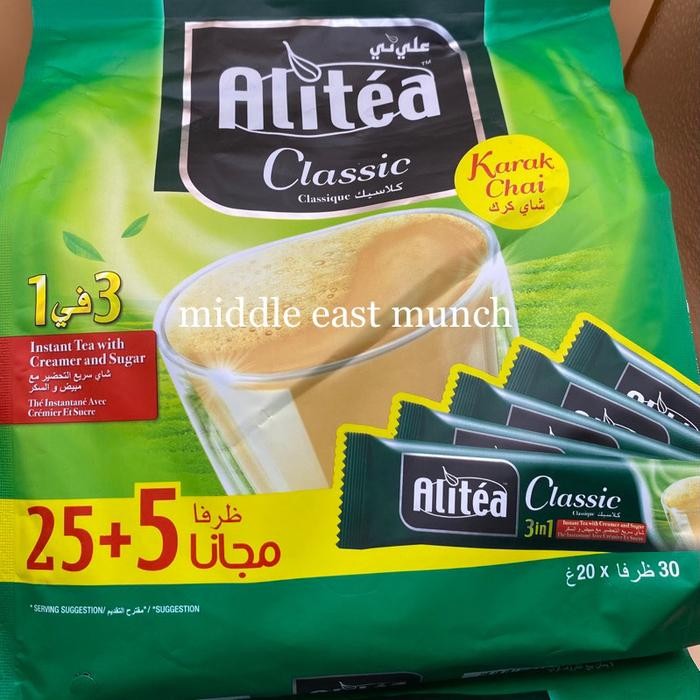 

ALITEA KARAK CHAI TEA TEH CLASSIC MALAYSIA/QATAR/ARAB 20g PER PACK