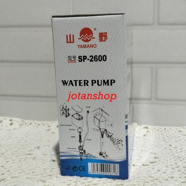 Yamano Sp2600 Sp 2600 Sp-2600 Mesin Pompa Celup Aquarium Aquascape