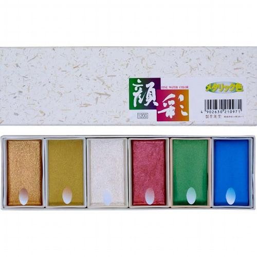 

15500 Boku Undo Gansai Metallic 6-Color Set