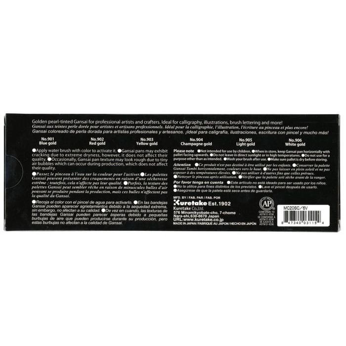 

Kuretake Gansai Tambi 6 Color Set-Starry Colors