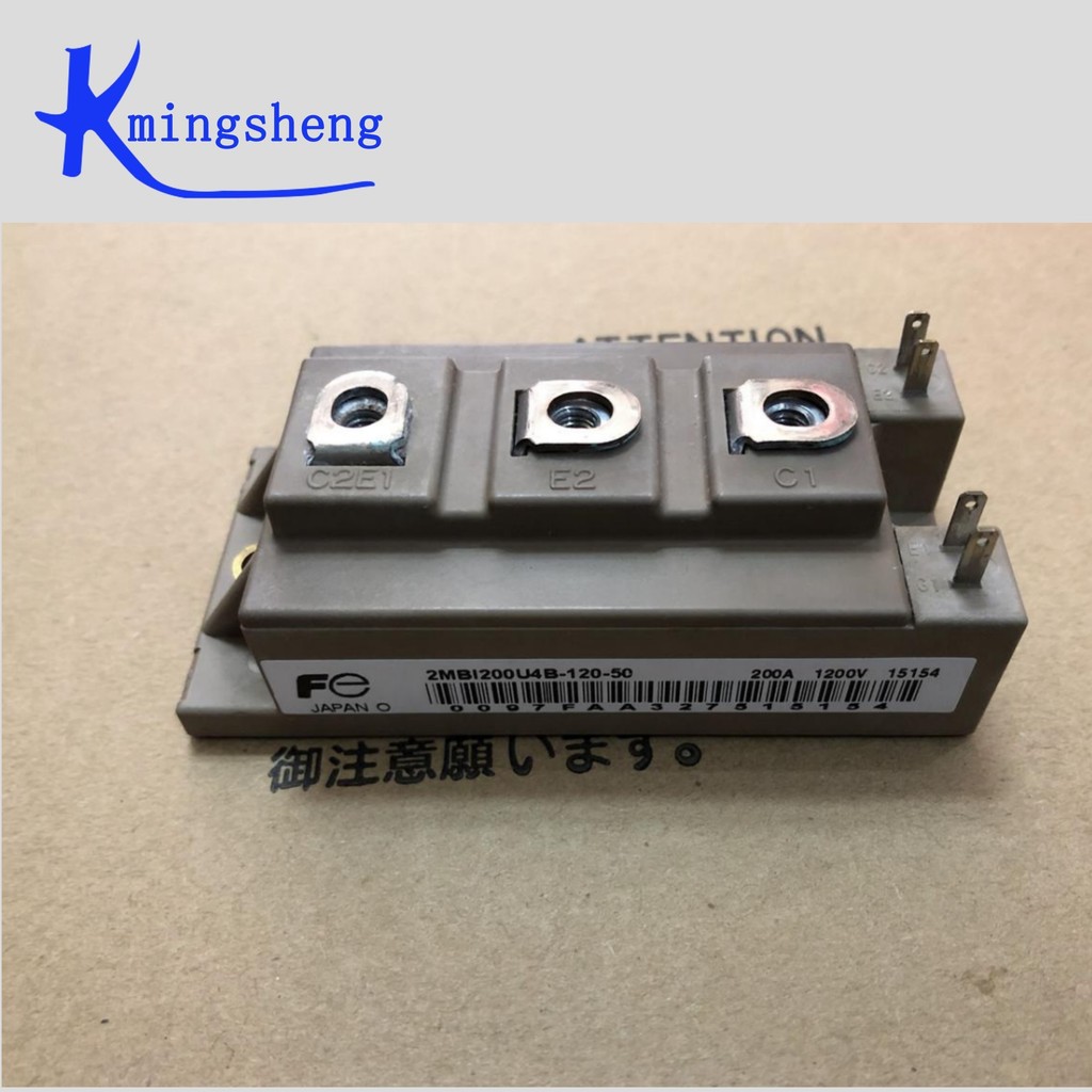 freshflowerss33 2MBI200U4B-120-50 2MBI200U4B-120 FREE SHIPPING NEW AND ORIGINAL MODULE