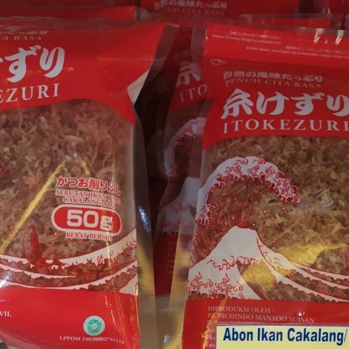 

(Allthebest) abon ikan cikalang marumo itokezuri 50g