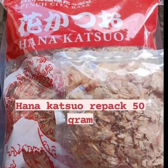 

(Allthebest) Katsuobushi Hana Katsuo 50 gram (kemasan repack)