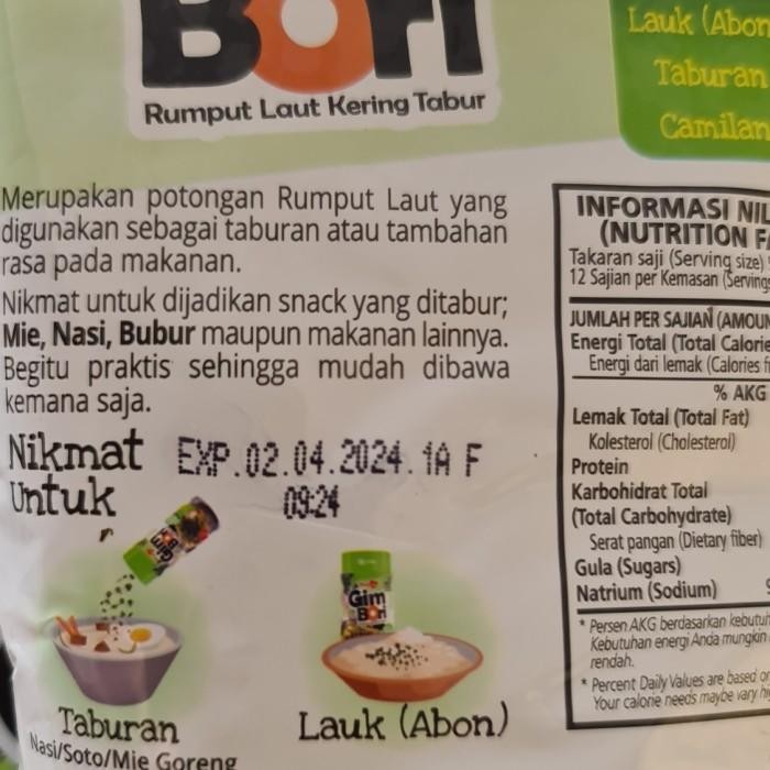 

(Allthebest) bon nori 60gr mamasuka