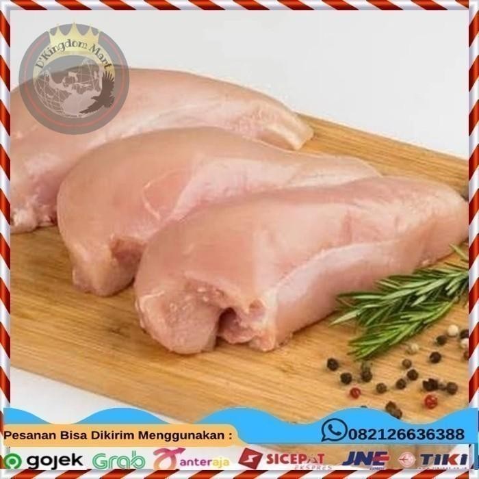 

(Allthebest) Ayam Fillet Paha/ Boneless Chicken Fillet Thigh 500 gr dan 1 Kg