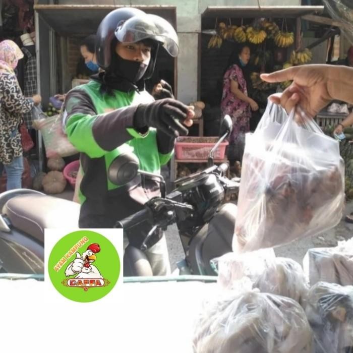 

(Allthebest) AYAM KAMPUNG LARGE 950-1100gr