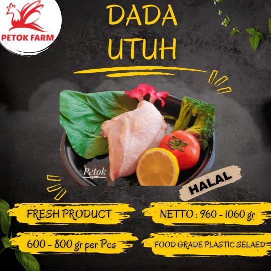 

(Allthebest) Dada Ayam Karkas / Dada Ayam Utuh / Dada Ayam Tulang
