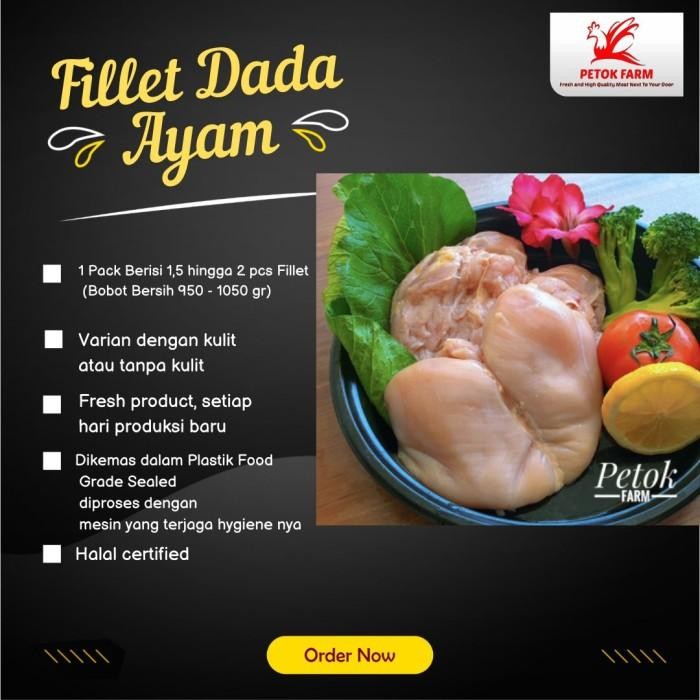 (Allthebest) Fillet Dada Ayam / Boneless Dada Ayam / Breast Chicken Boneless