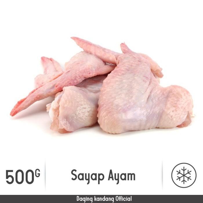 

(Allthebest) SAYAP AYAM DAGING KANDANG