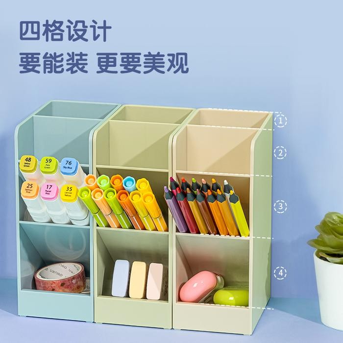 

Kenko Stationary - Pen Holder / Rak Tempat Pulpen Pensil 4 5 8 Sekat Pastel 89Xx