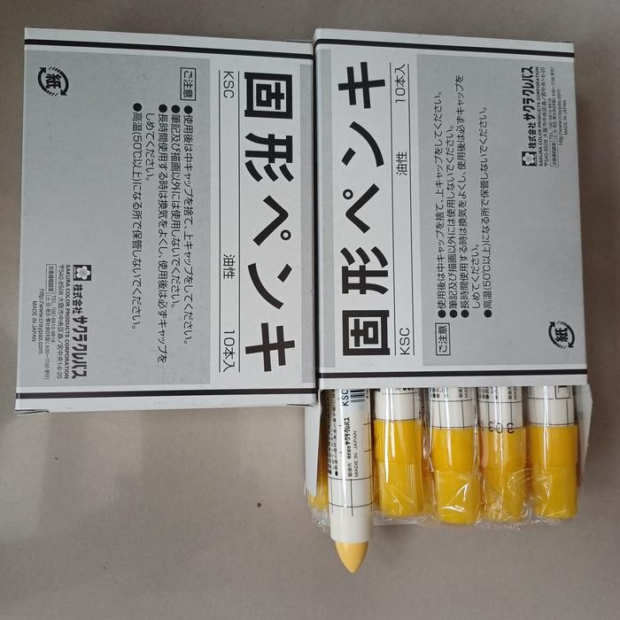 

Solid Marker Sakura/ Spidol Penanda Besi Permanen Pasti Diskon