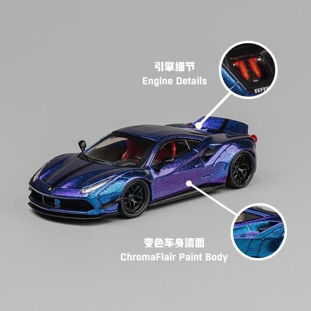 CM MODEL 1/64 LBWK FERRARI 488 MAGIC PURPLE