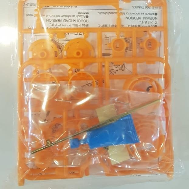 tamiya mini 4wd steering system set (vs/tz/tz-x chassis)