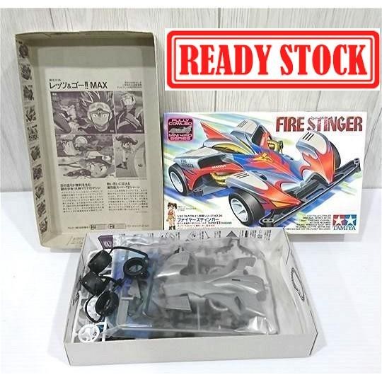 TAMIYA 19426 FIRE STINGER (SUPER TZ CHASSIS) DUSH RUSAK