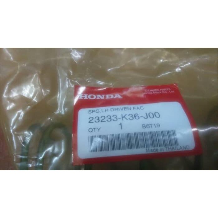 Bisa E-Katalog Per Cvt K36 J00 Original Honda Vietnam