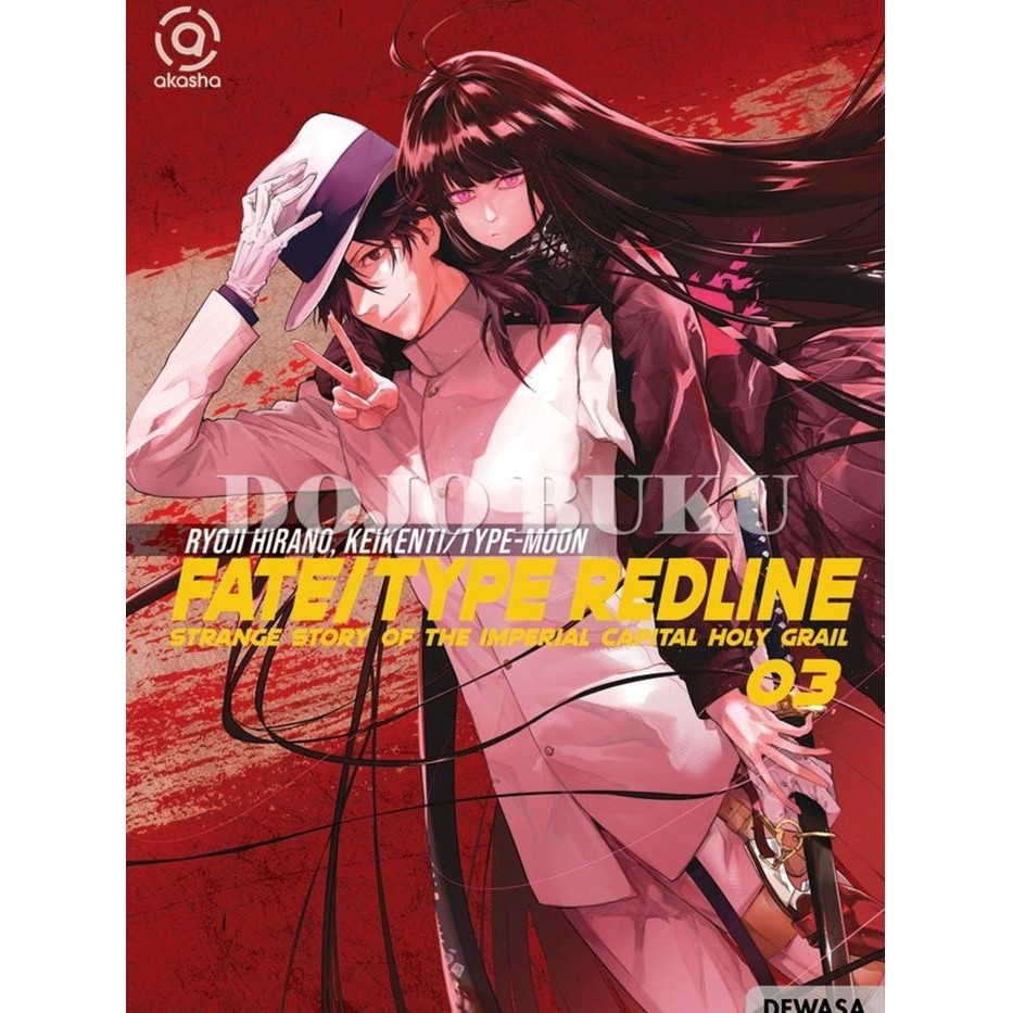 

Komik Fate/Type Redline Strange Story of The Imperial Capital Holy 3