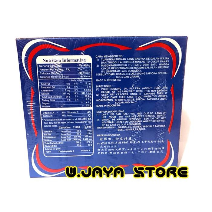 

Sale!! Kerupuk Udang Aloha Sidoarjo 500G