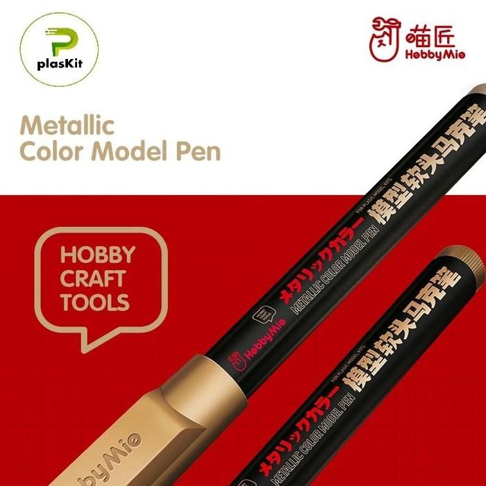 

SARI M Series : Metallic Color Model Marker Pen Gundam - Hobby Mio