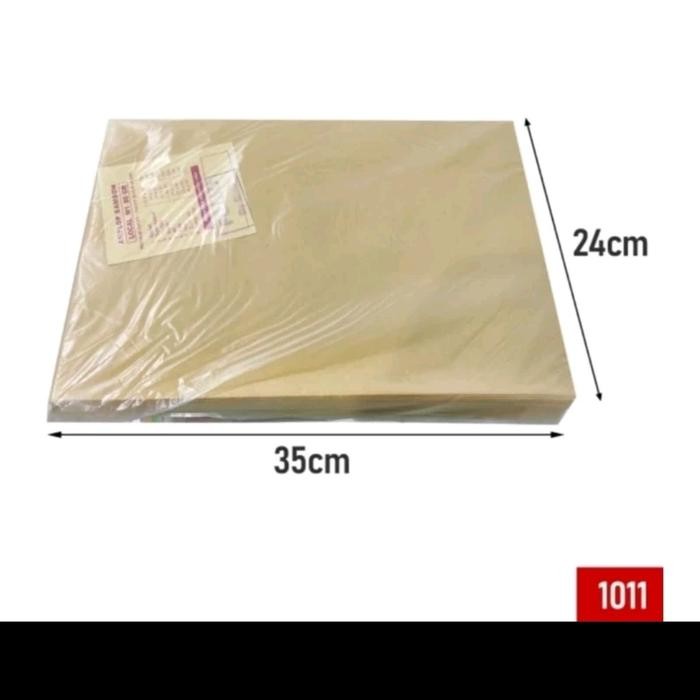 

SARI Amplop Coklat Folio Garan 80 Gram Lem (Seal)