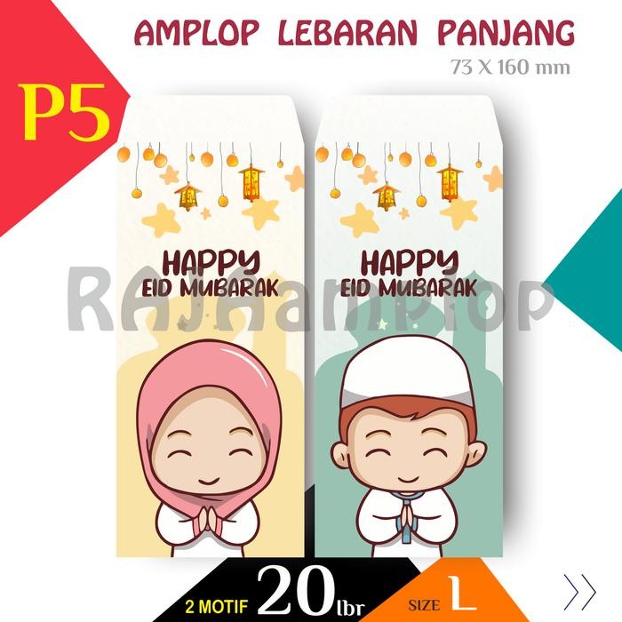 

SARI Raja Amplop [Paket 20 Lbr - 2 Motif] Angpao Thr Lebaran Idul Fitri Besar Panjang Motif