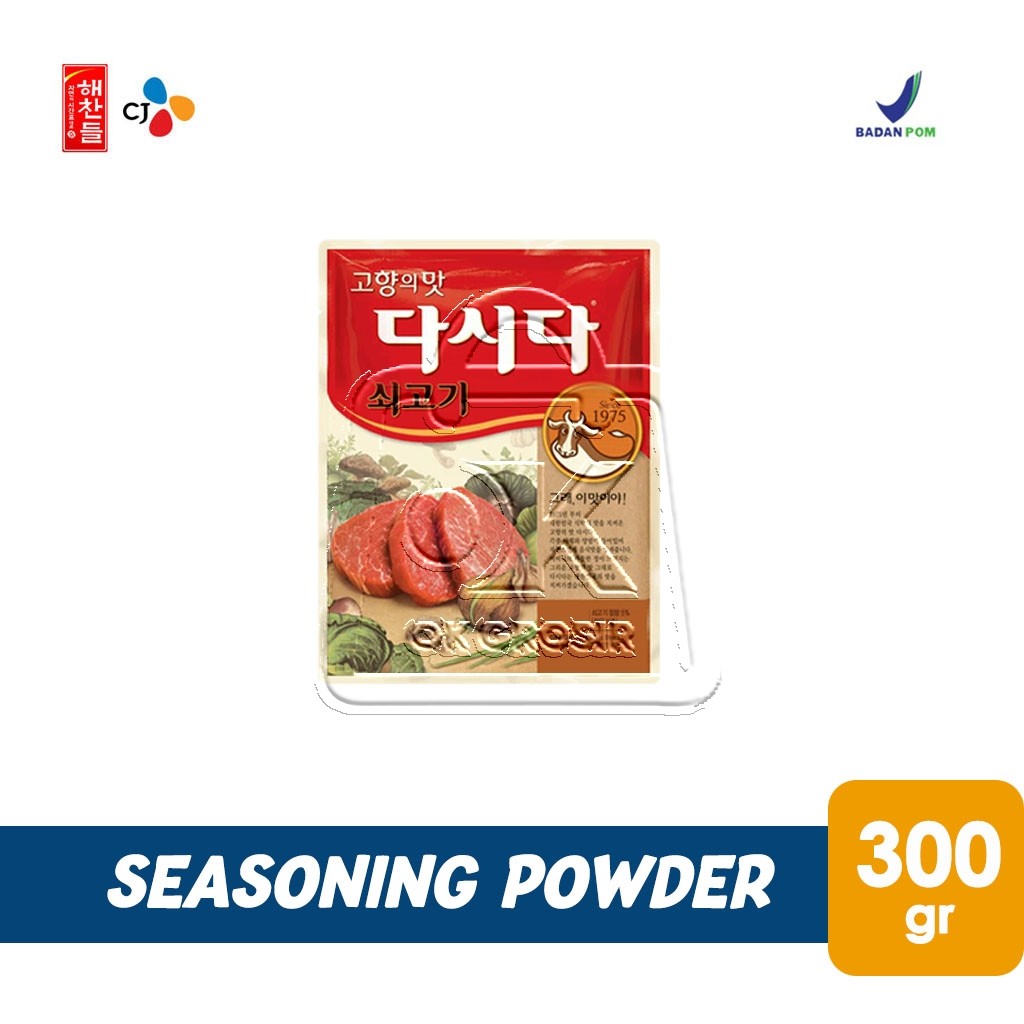 CJ Sogogi DASHIDA Bumbu Penyedap Sup Rasa Sapi Beef Soup Stock Powder (300 gr)