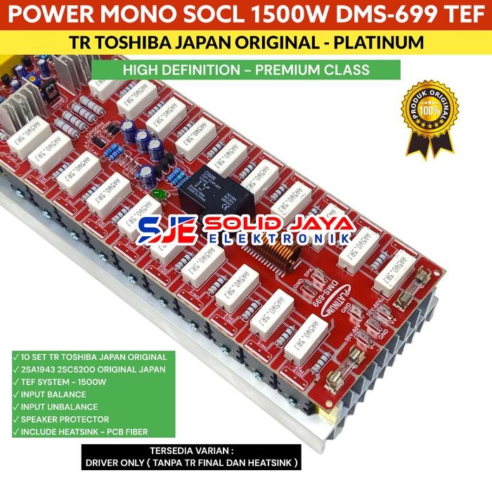 KIT POWER SUPER OCL DMS699 DMS-699- DMS 699 AMPLIFIER 1500W MONO SOCL