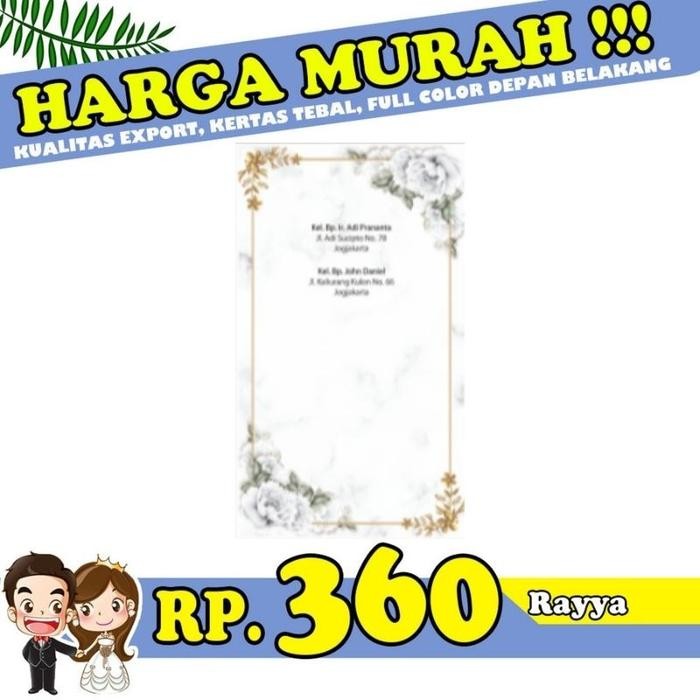 Blangko Undangan Pernikahan Rayya 351