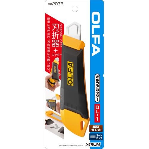 

Olfa Dl-1 Type 207B
