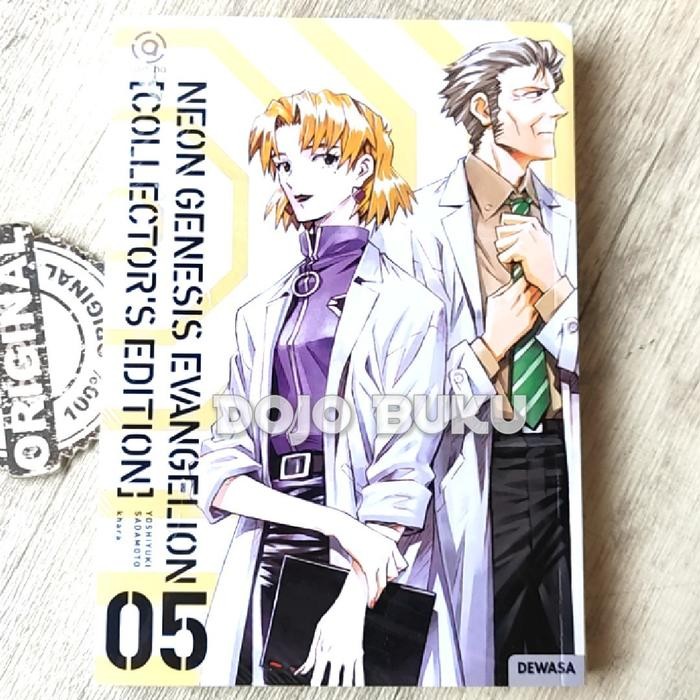 

Komik Neon Genesis Evangelion - Collector's Edition 5 by Yoshiyuki Sadamoto/khara/ Gainax