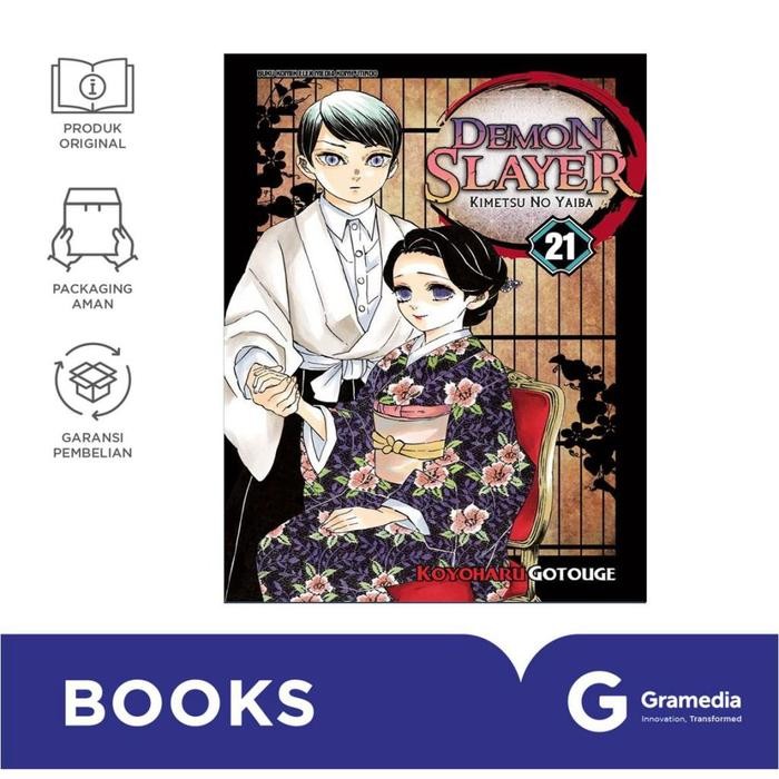 

Demon Slayer: Kimetsu No Yaiba 21 (Koyoharu Gotouge)