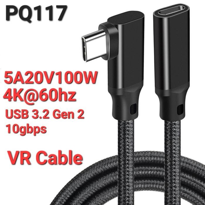 Avpro Avl-Pq117 Type-C Extension Cable Usb 3.2 Gen2 10Gbps 5A 100W Il