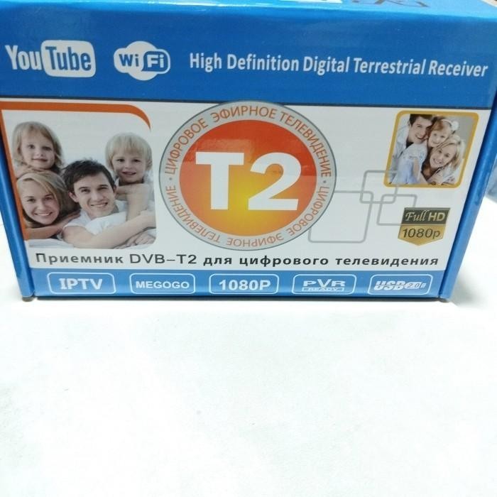 STB Set Top Box Set Top bok HDTV TV Digital Kabel T2 Terestial Anten STB COD Ready Tv Tabung