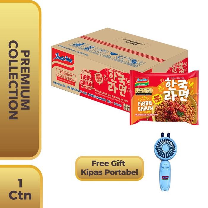 

1 Carton Indomie Korean Fiery Chickin Free Gift Kipas Portable