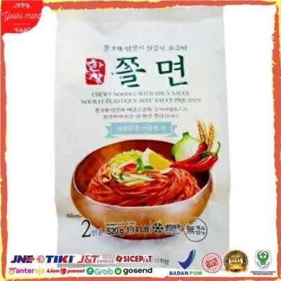 

Hansang Jjeolmyeon Mi Basah Dengan Sauce Pedas 520 gram