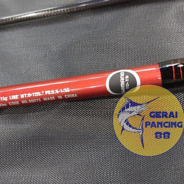 Joran Shimano majestic B64L BFS2