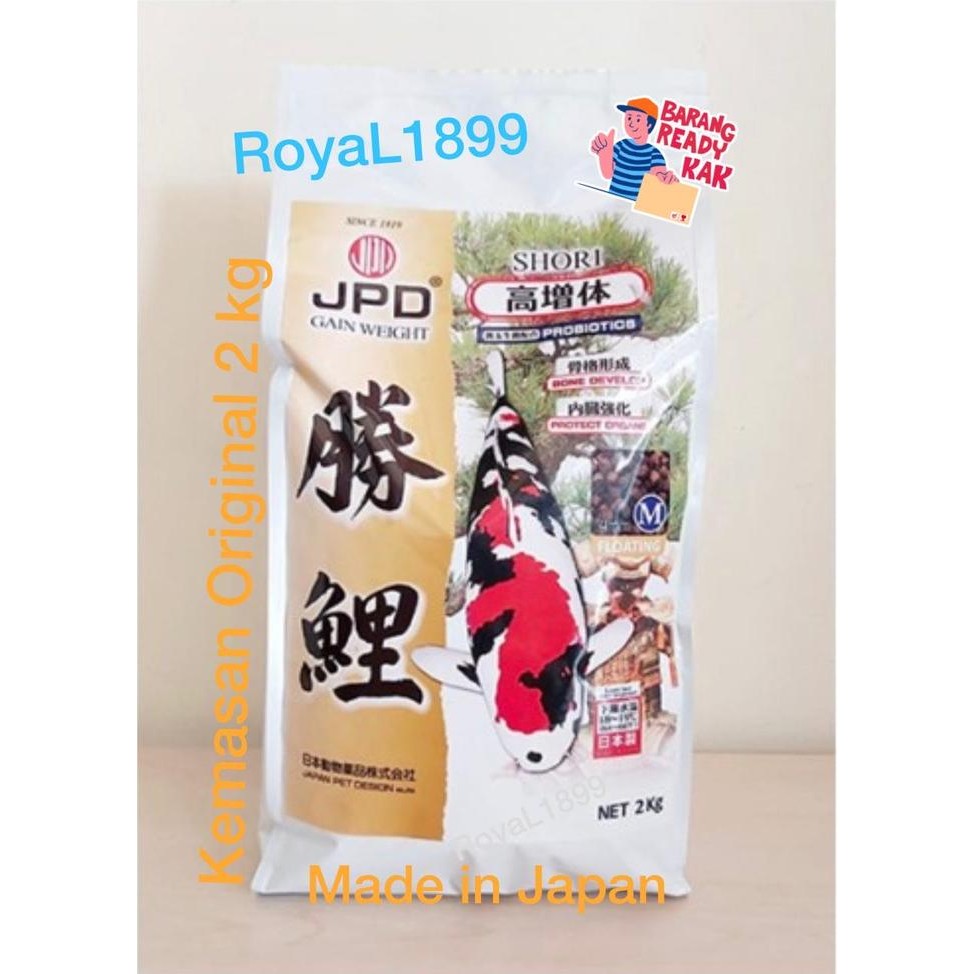 Jpd Shori 2 Kg Floating