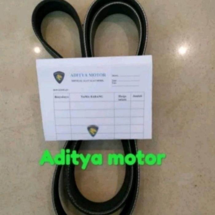 fan van v-belt proton waja saga blm flx 6pk 1677