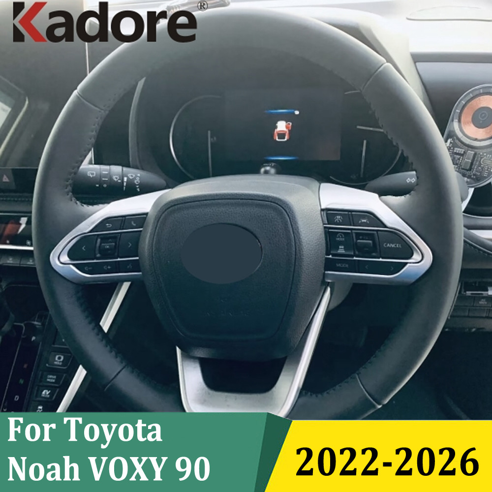 IMPORT FOR TOYOTA NOAH VOXY 90 2022-2026 STEERING WHEEL DECORATIVE PROTECTIVE PANEL STICKER COVER