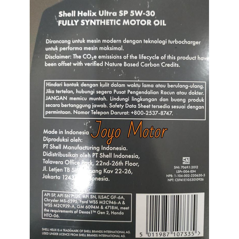 Oli Mesin Shell Helix Ultra SAE 5W-30 Fully Synthetic 4 Liter