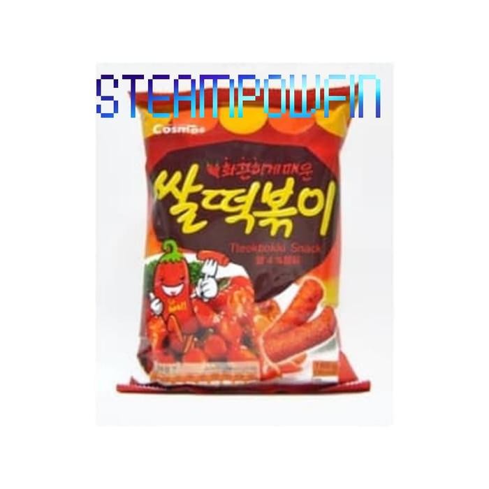 

Diskon! Promo Snack Tteokbokki Cosmos Korea Yopokki Pedas Manis Cemilan