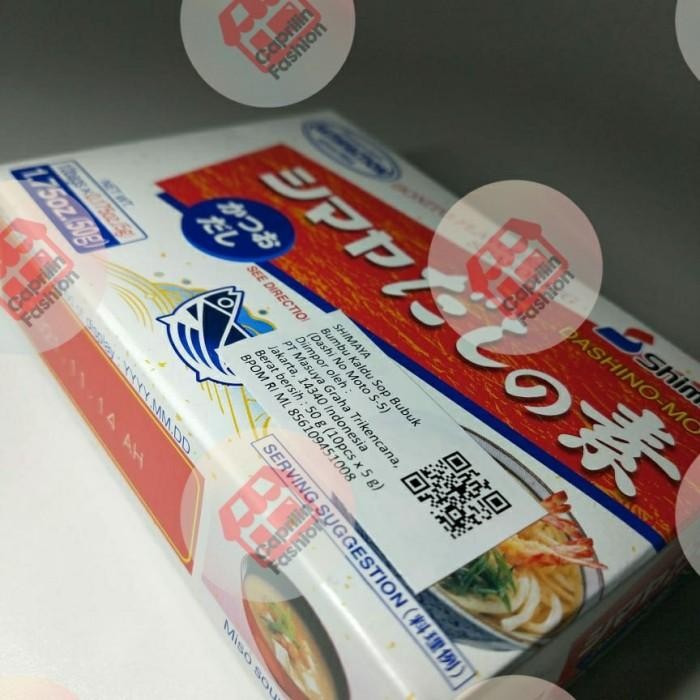 

(Allthebest) Shimaya Dashi No Moto 50gr ( 10 x 5 gr ) / Kaldu ikan bonito jepang