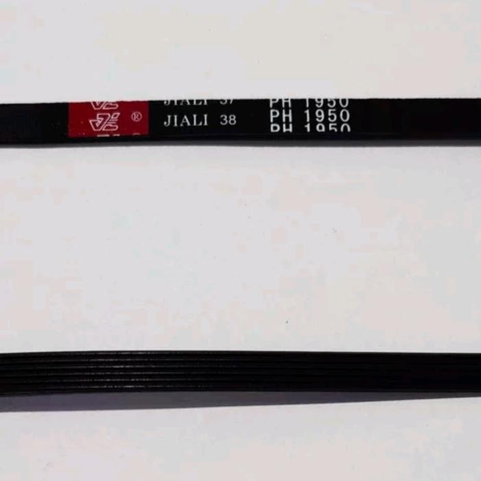 Beld / vanbel Drom 6ph1950 DRYER mesin pengering laundry 6PH1950 Electrolux. (TERBAIK) (TERBARU)