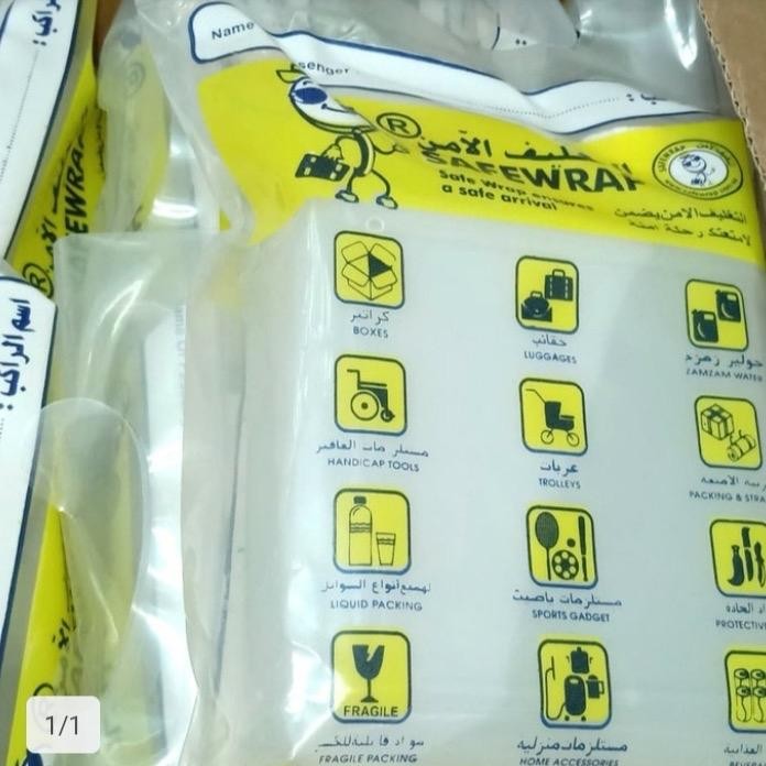 

AIR ZAM ZAM 1 LITER BEST QUALITY 100%ASLI