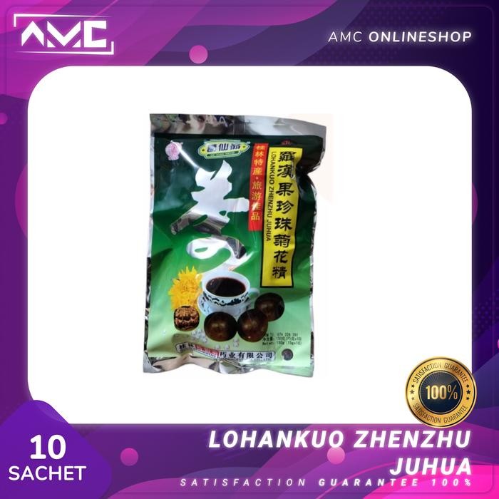 

PROMO LOHANKUO ZHENZHU JUHUA - 10 SACHET LO HAN KUO SACHET