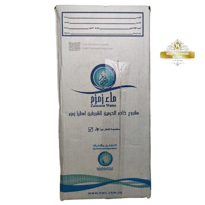 

AIR ZAMZAM 5 LITER ASLI SAUDI ARABIA