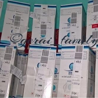 

AIR ZAM ZAM (ZAM-ZAM / ZAMZAM) ASLI 5 LITER MASIH SEGEL